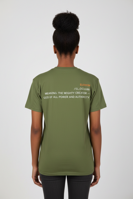 Elohim - Pure Cotton Tshirt