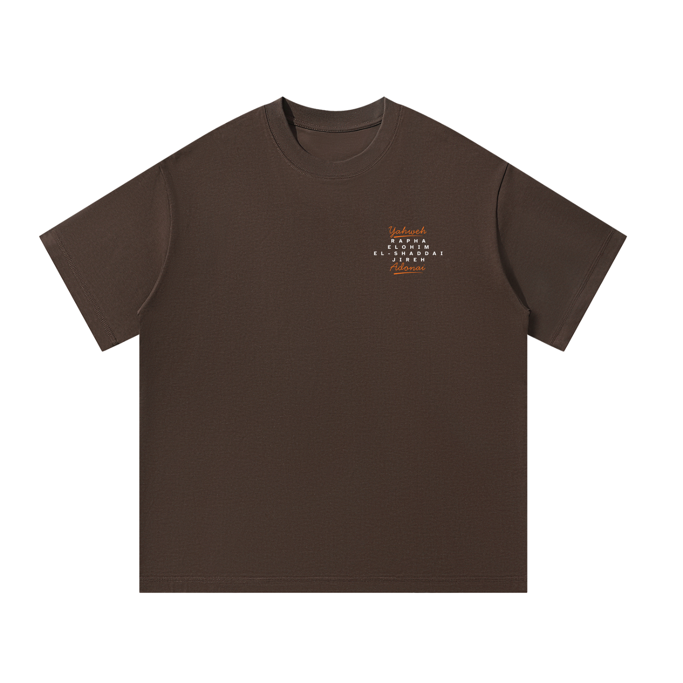 Yahweh, Adonai | Unisex Oversized T-Shirt