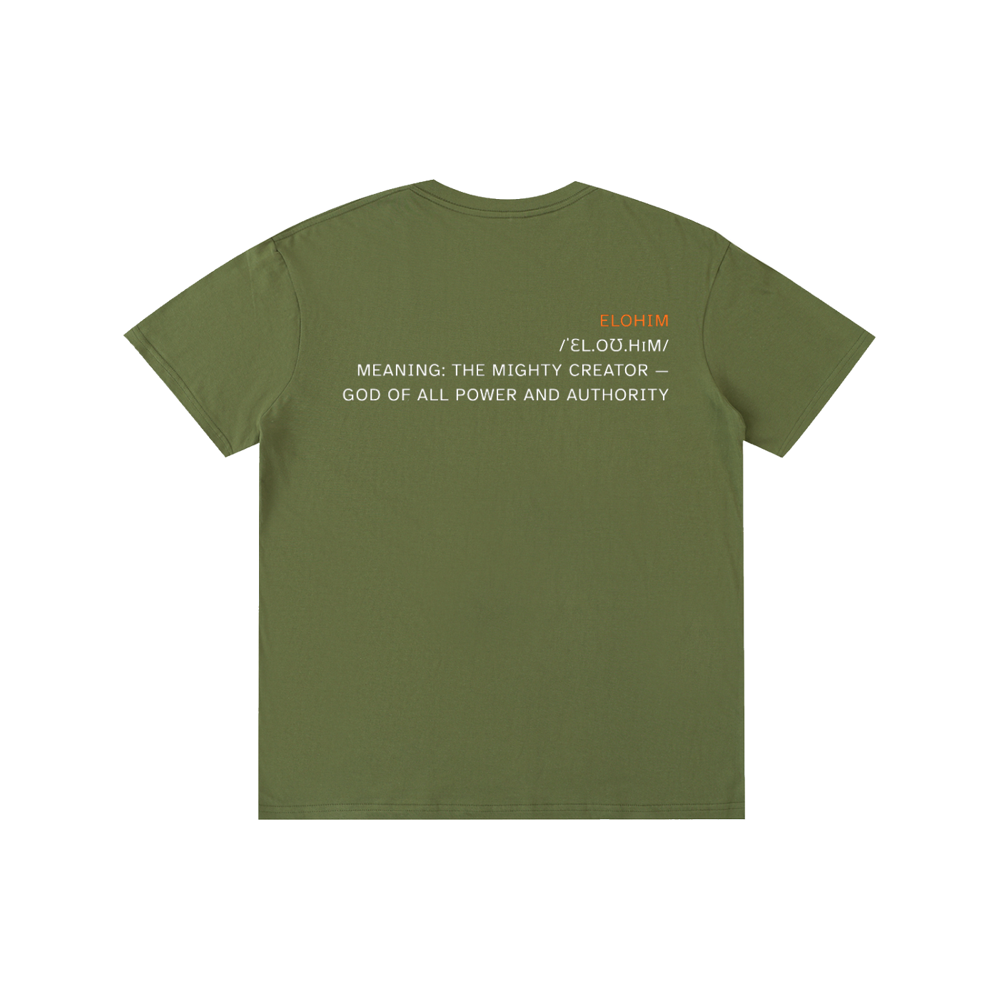 Elohim - Pure Cotton Tshirt