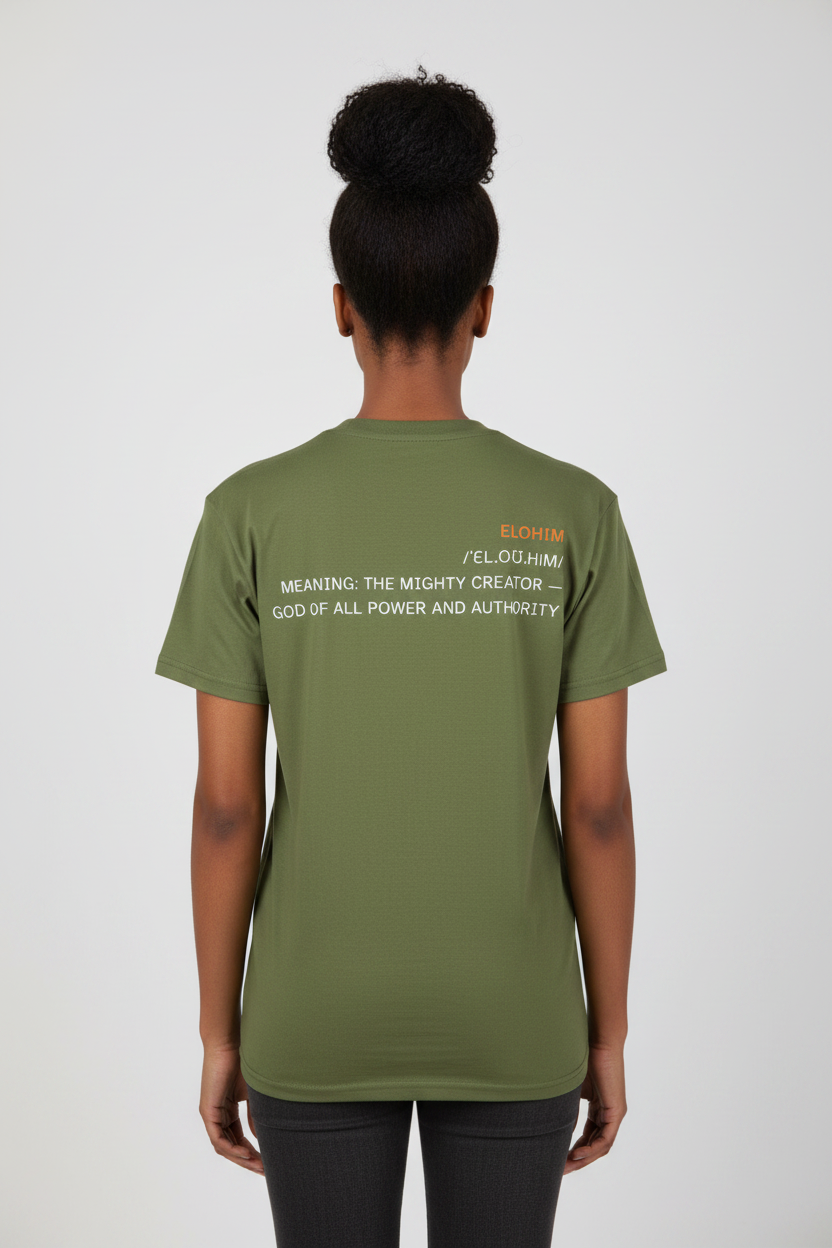 Elohim - Pure Cotton Tshirt