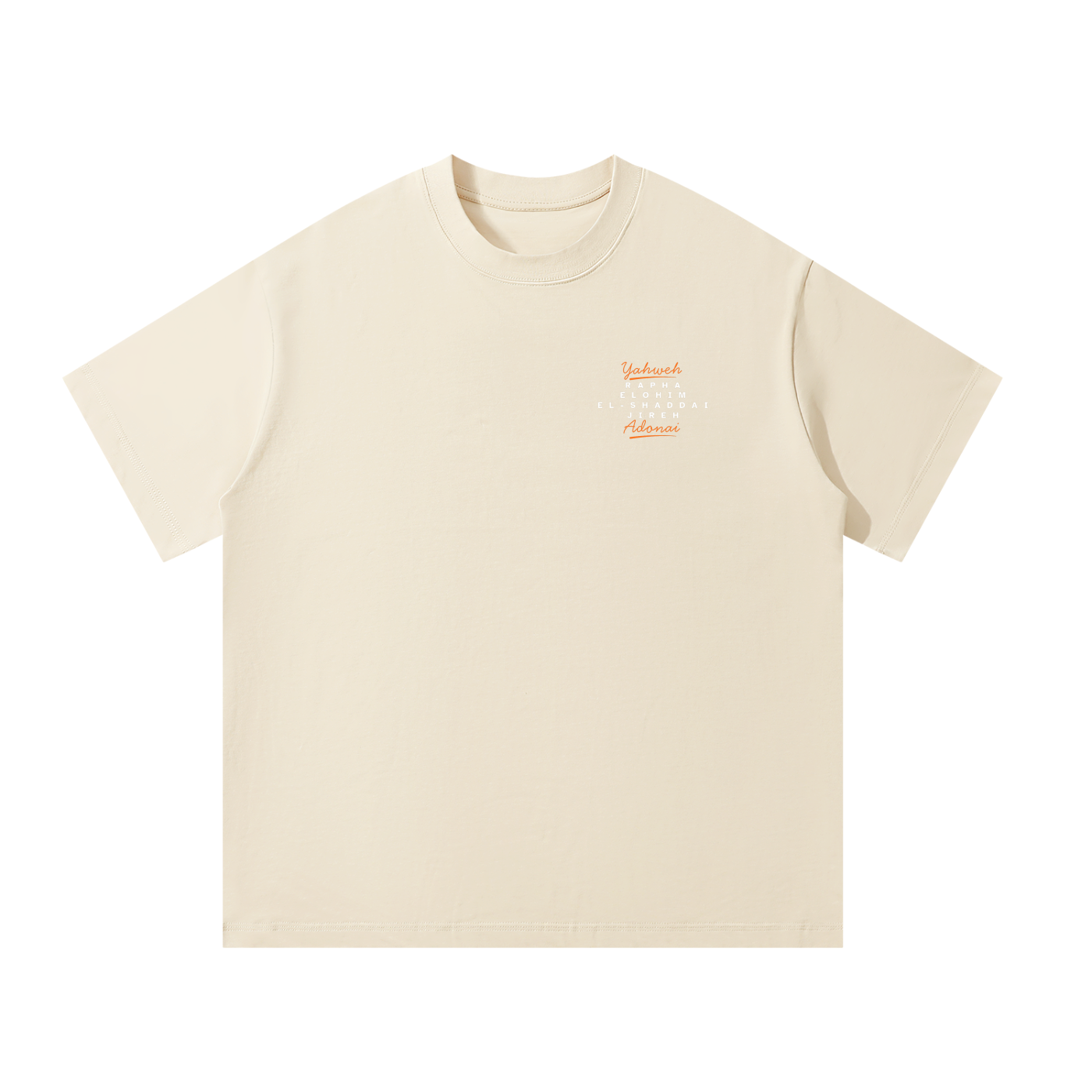 Yahweh, Adonai | Unisex Oversized T-Shirt