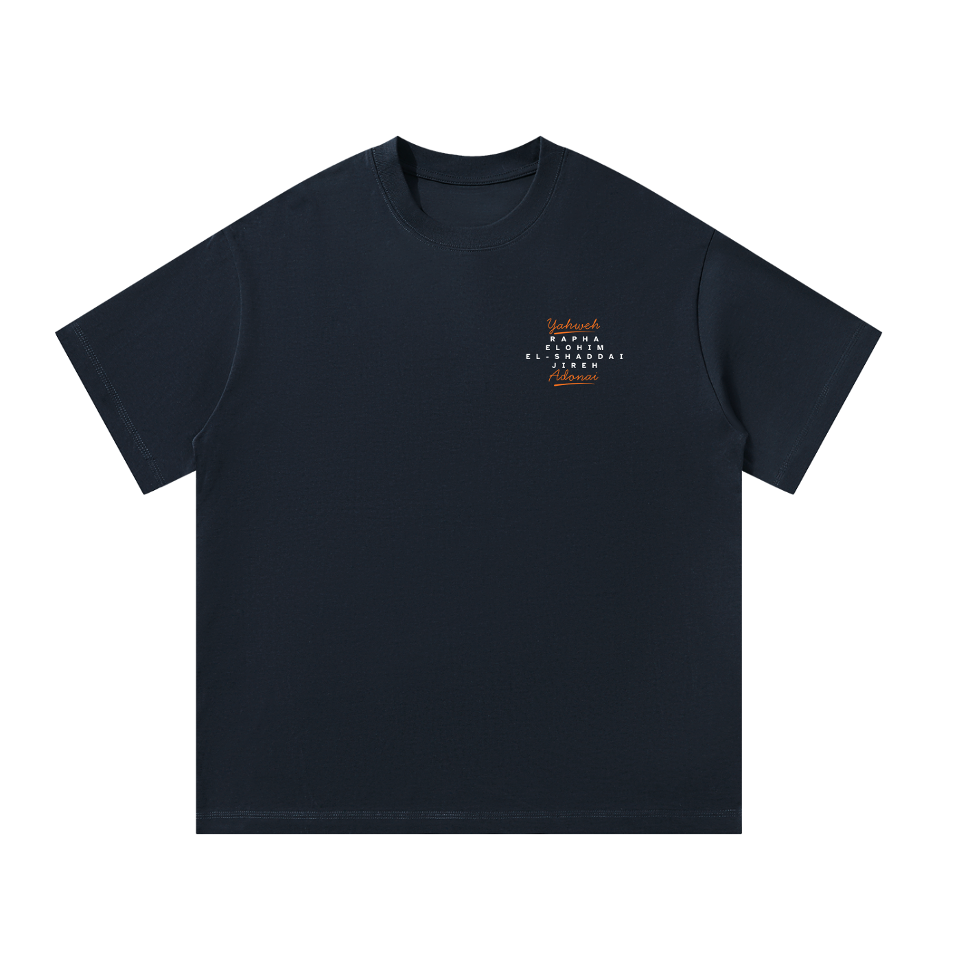 Yahweh, Adonai | Unisex Oversized T-Shirt