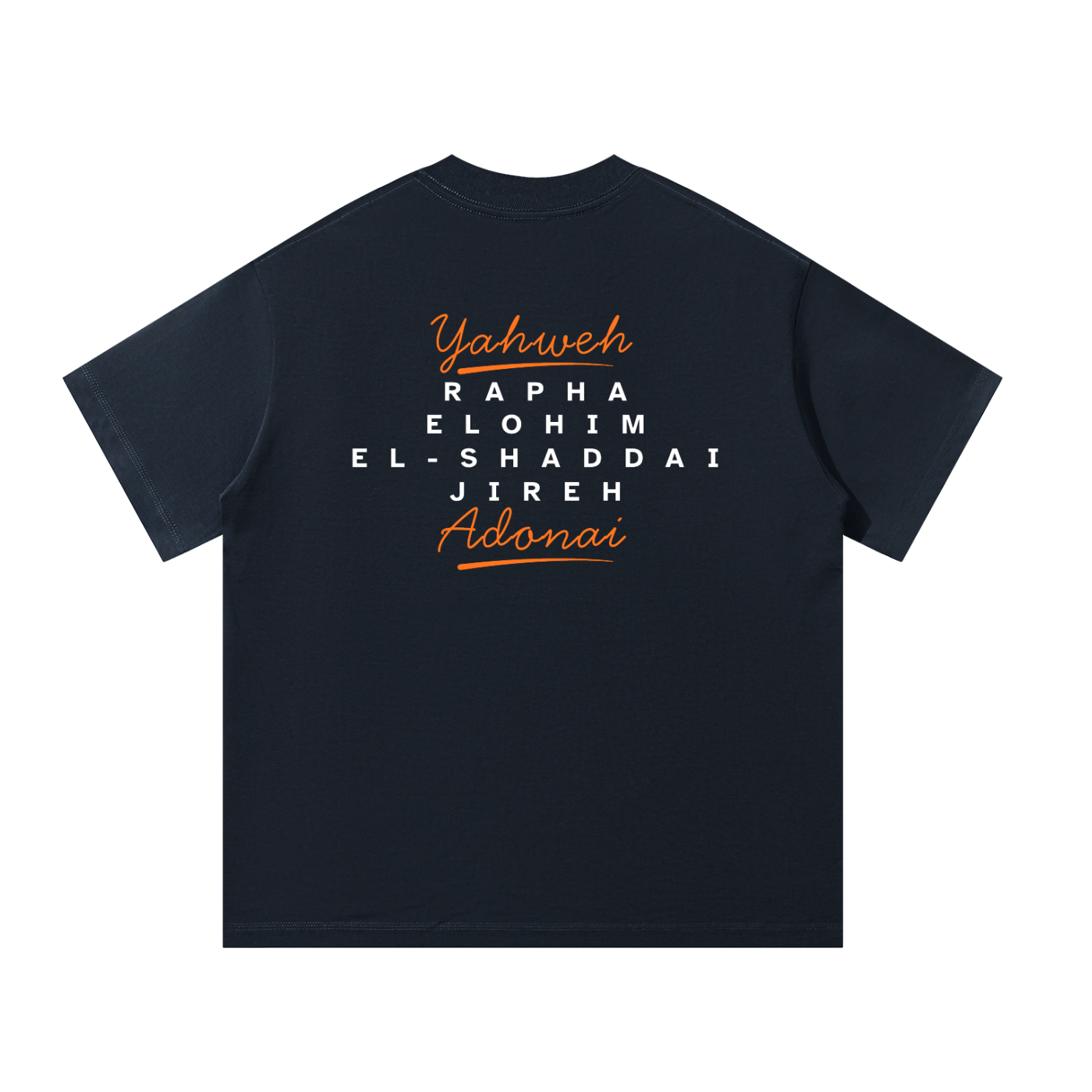 Yahweh, Adonai | Unisex Oversized T-Shirt