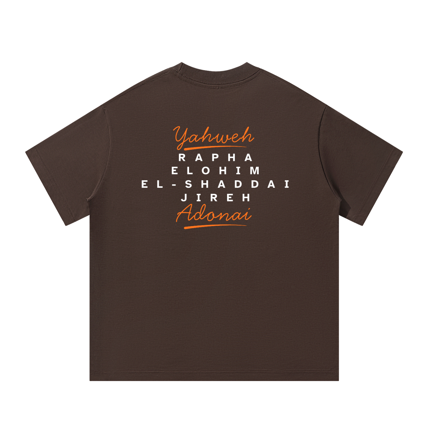 Yahweh, Adonai | Unisex Oversized T-Shirt