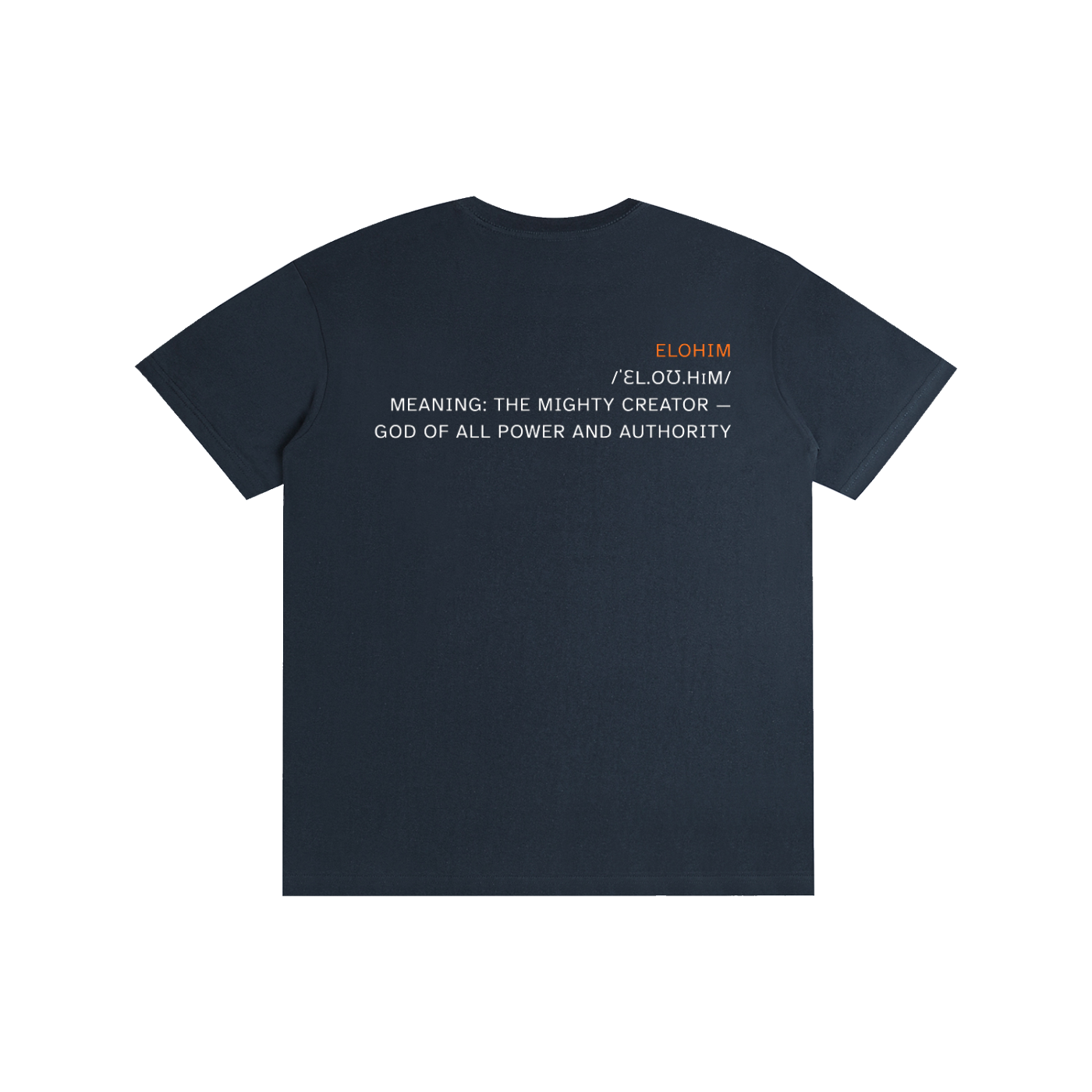 Elohim - Pure Cotton Tshirt