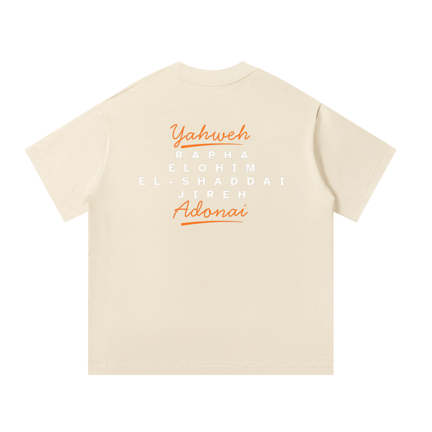 Yahweh, Adonai | Unisex Oversized T-Shirt