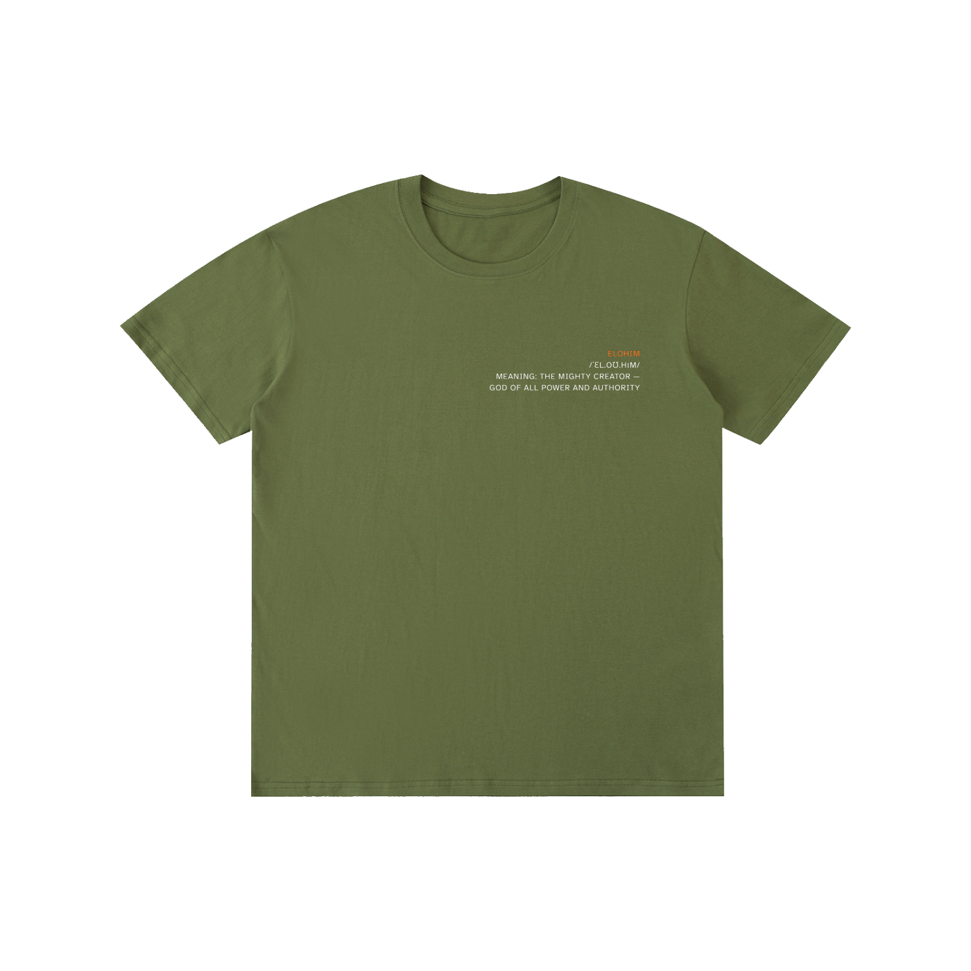 Elohim - Pure Cotton Tshirt