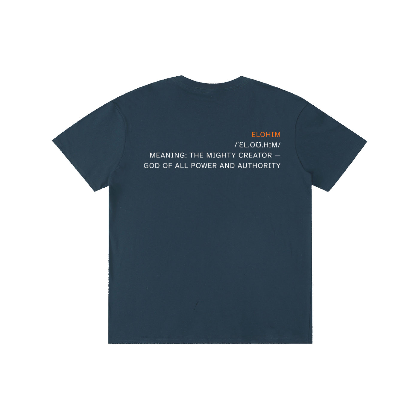 Elohim - Pure Cotton Tshirt
