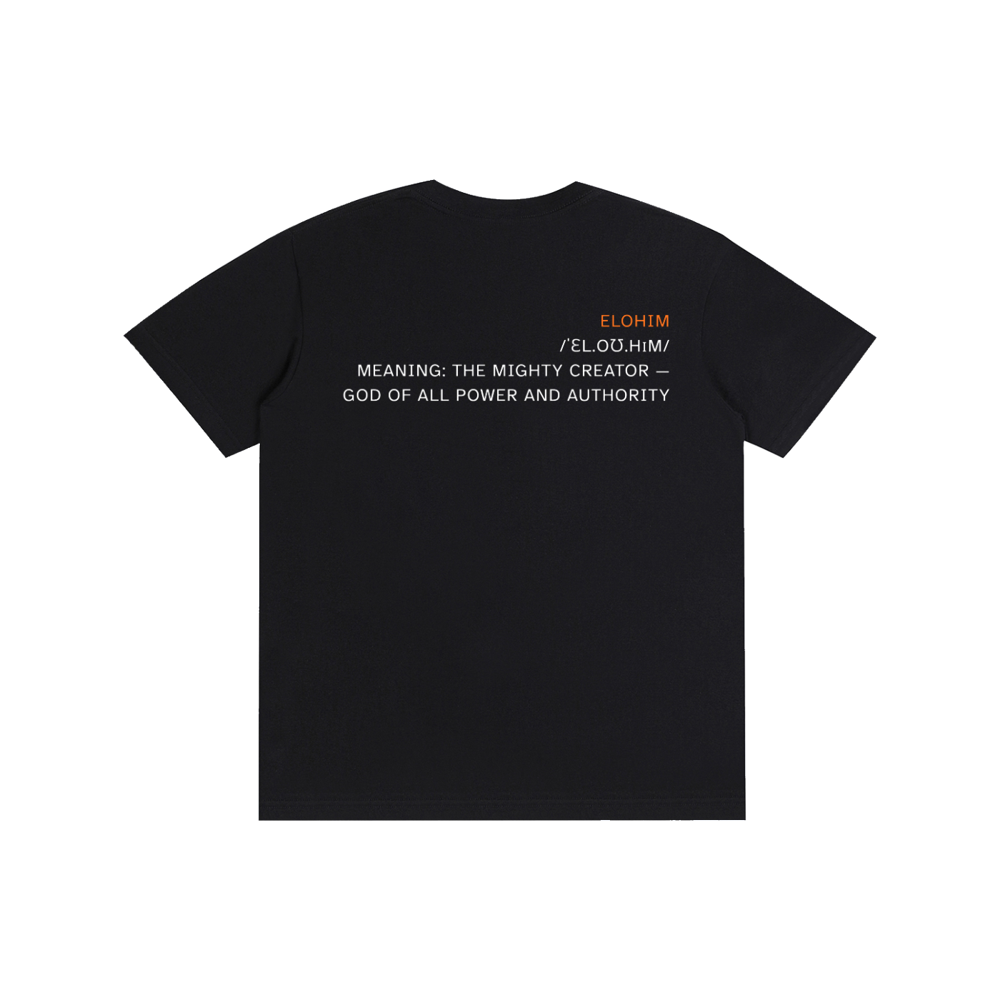 Elohim - Pure Cotton Tshirt